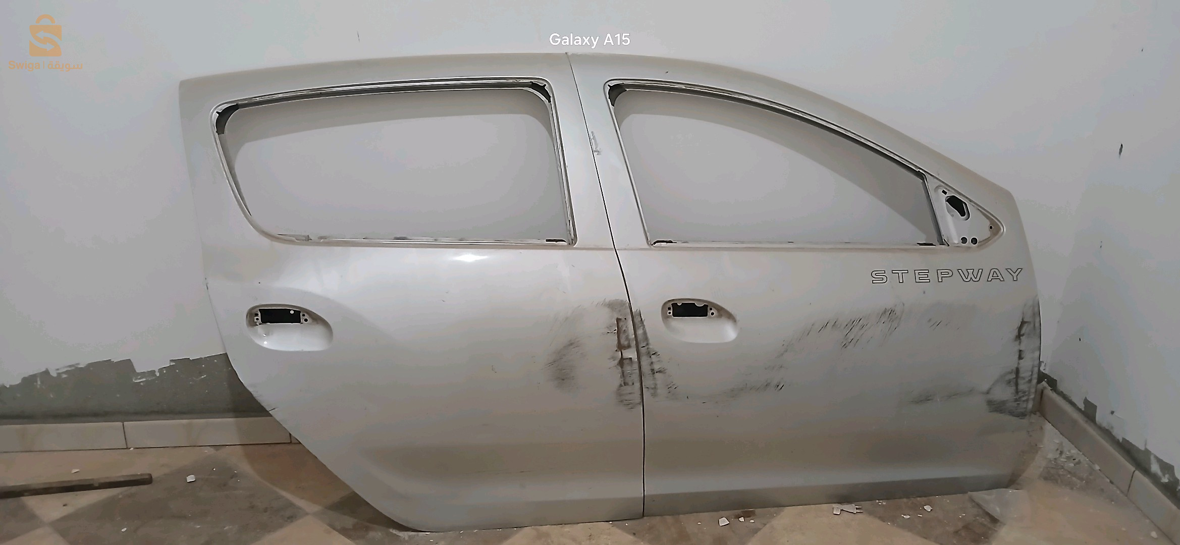ابواب ستيبواي