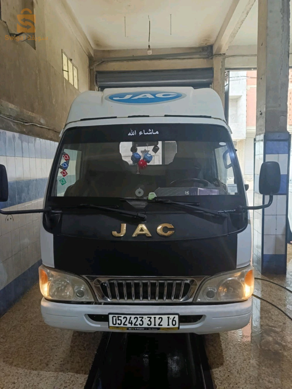 JAC 1040