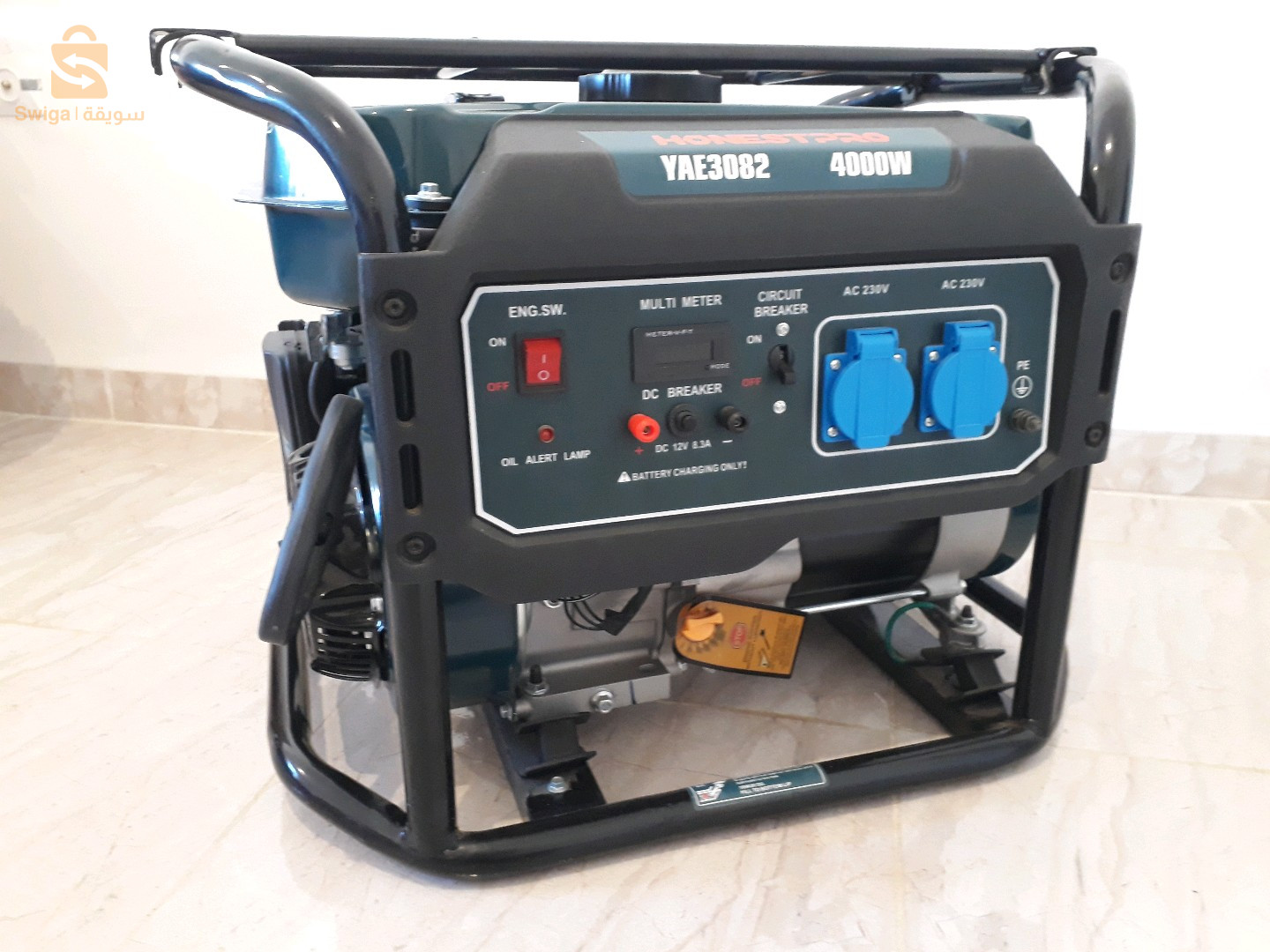 groupe électrogène Honestpro