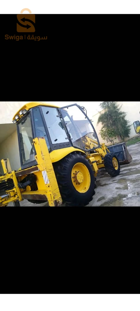 0551829624 rétro chargeur hydromaque