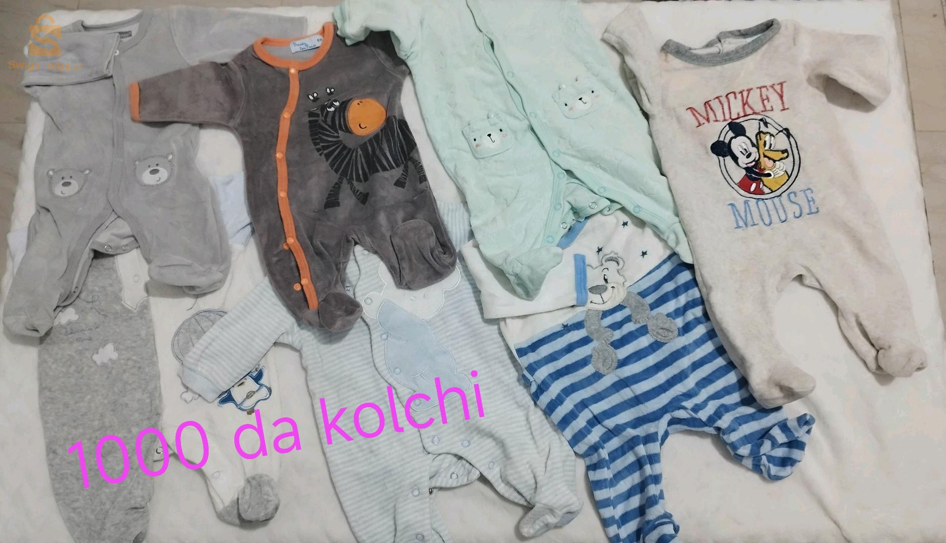 vêtements enfant garçon marque original