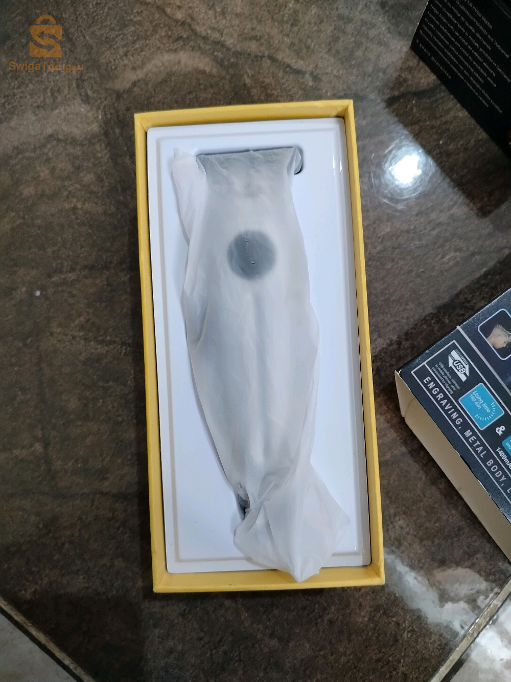 كاينة طوندوز موزار ال 1 بروميار  جديدة وكاينة طوندوز صغيرة kemi  وكاين الصابوات وكاين لتنفض الشعر ولي تنفض الطوندوز