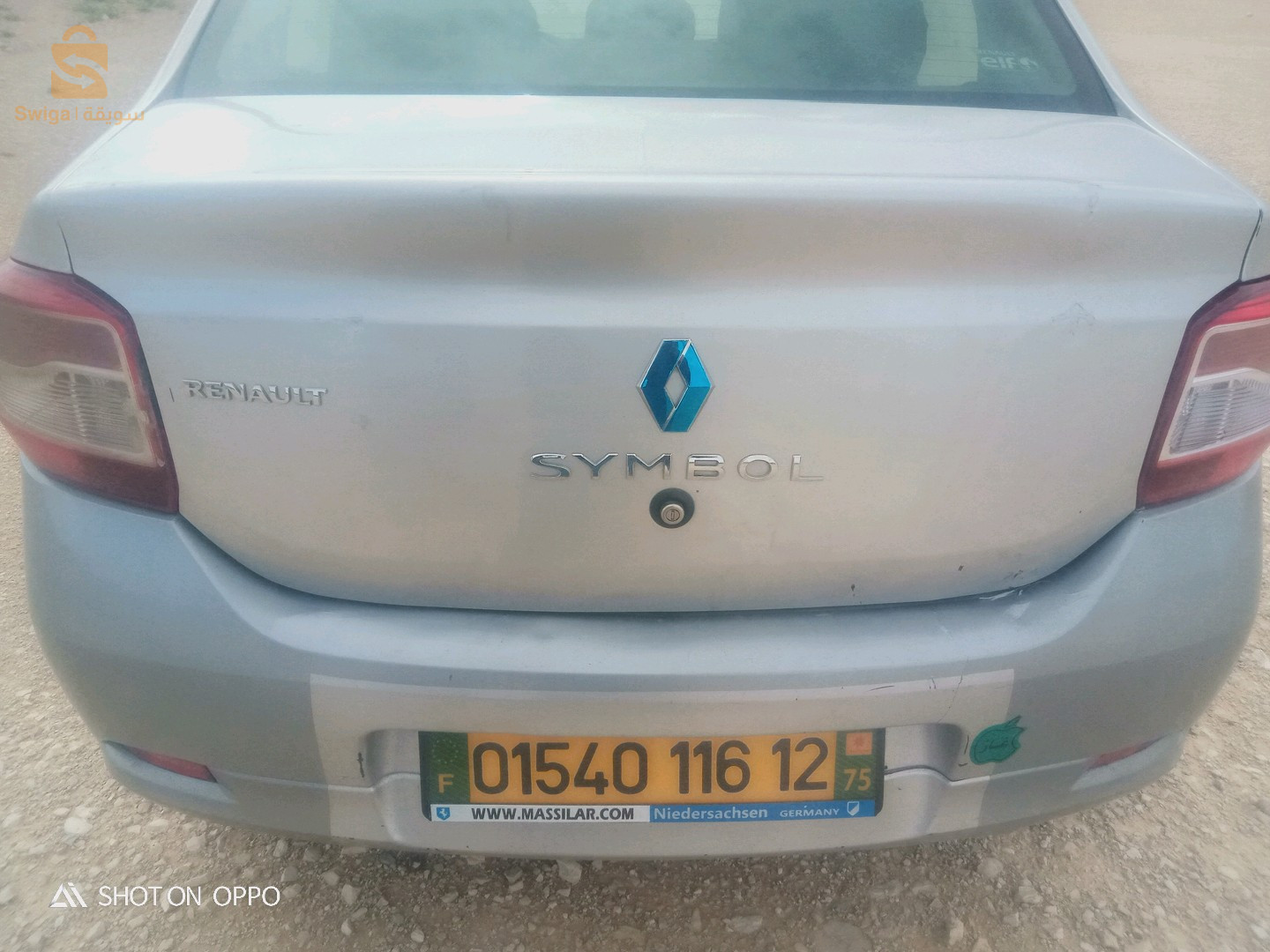 رينو SYMBOL 2016 12 تبسة