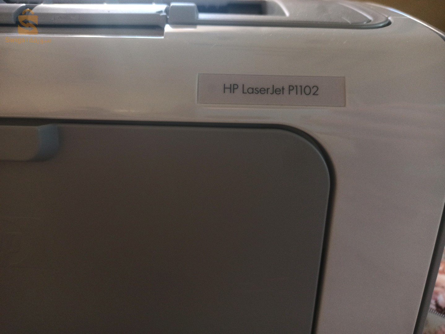 imprimante hp a vendre