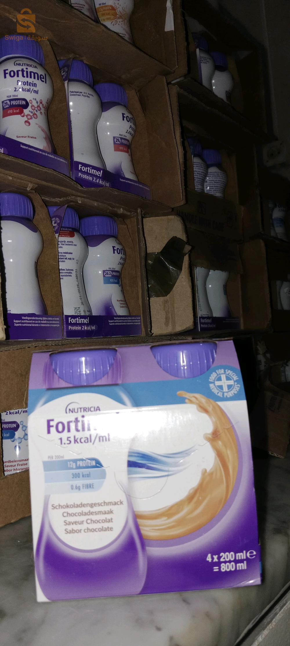 fortimel