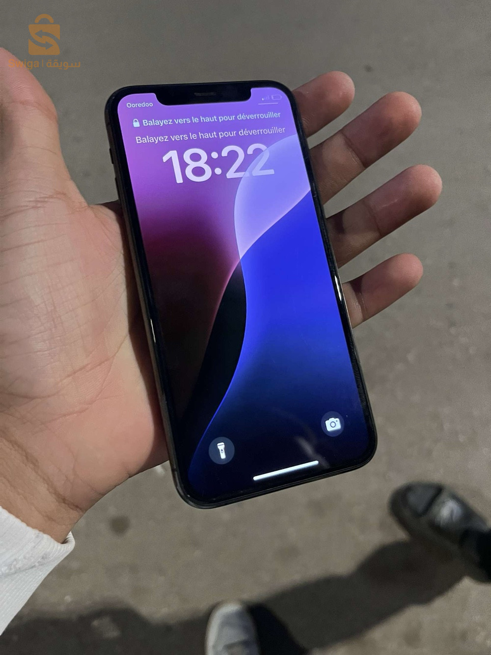 iphon 11 pro haja chaba