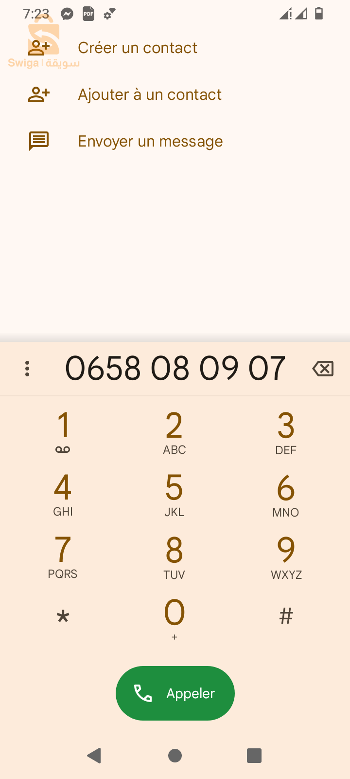 sym jat 4 2022 machia 17nlf 0658080907