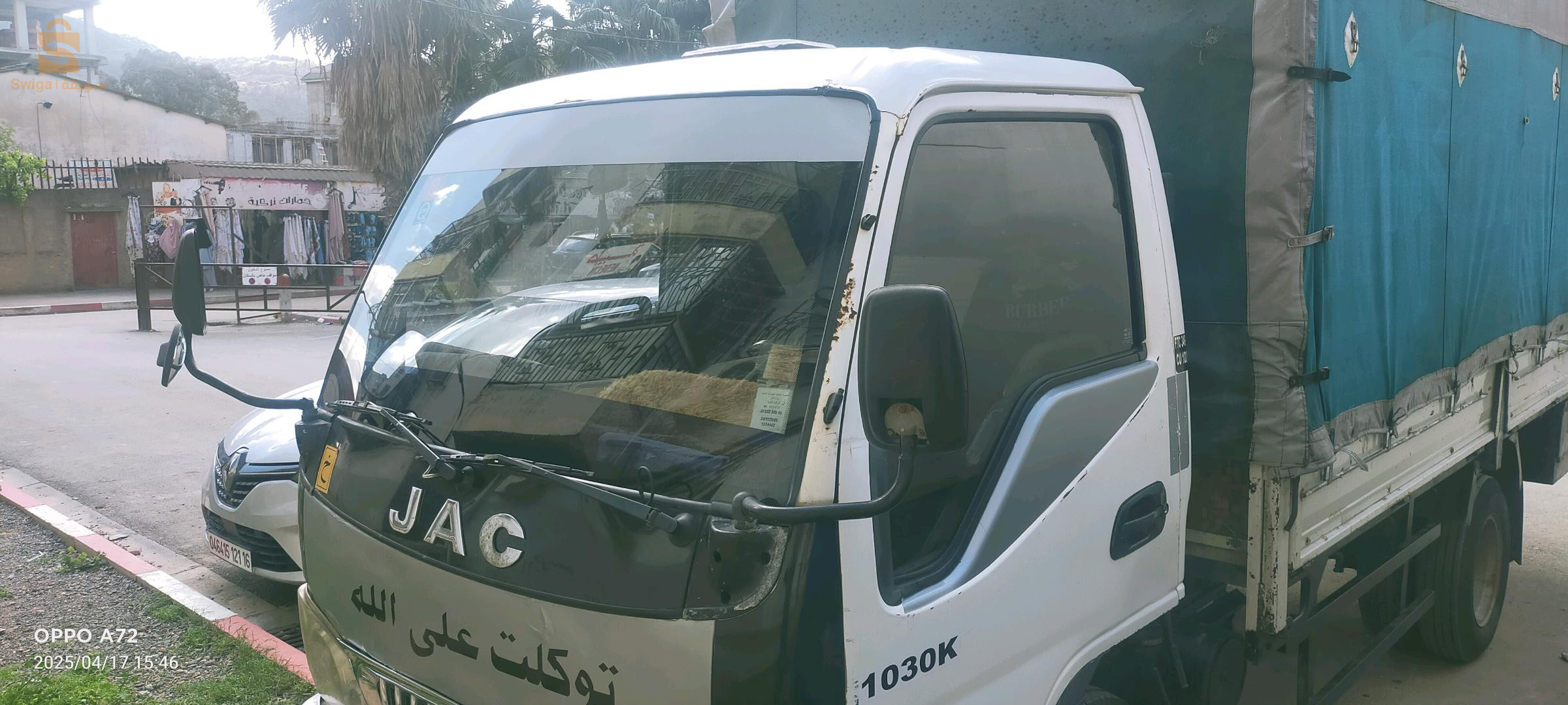 شاحنة جاك 1030 للبيع