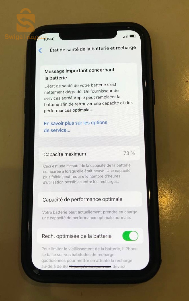 iPhone X libiri officiel