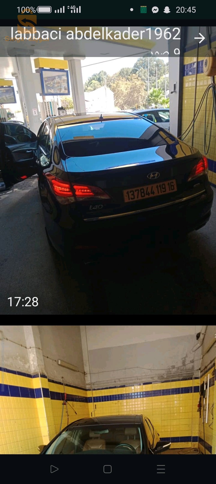 شيري Tiggo 2 2024 40 خنشلة