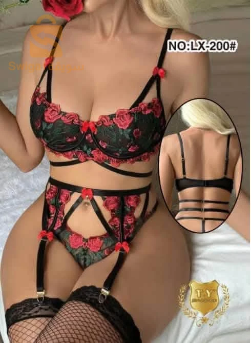 ملابس نساء دخلية