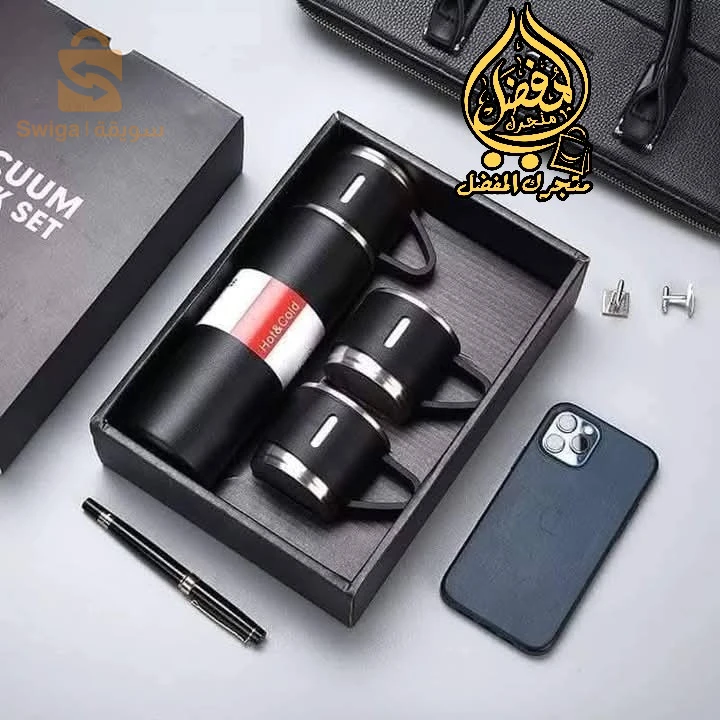 ensemble de tasses a thermos