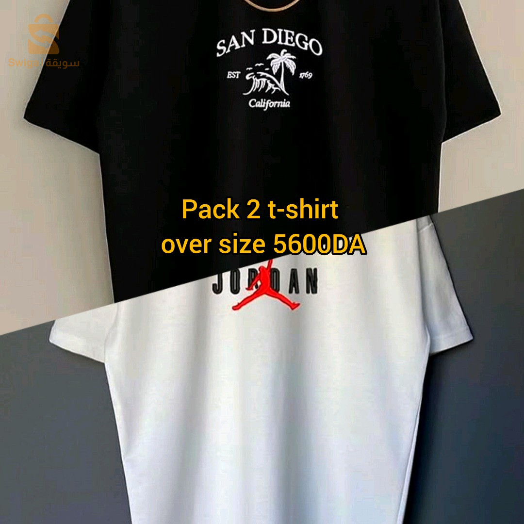pack promo 2 t-shirt over size