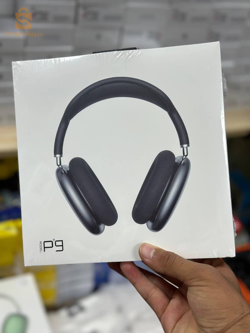 Casque P9 1 ère choix