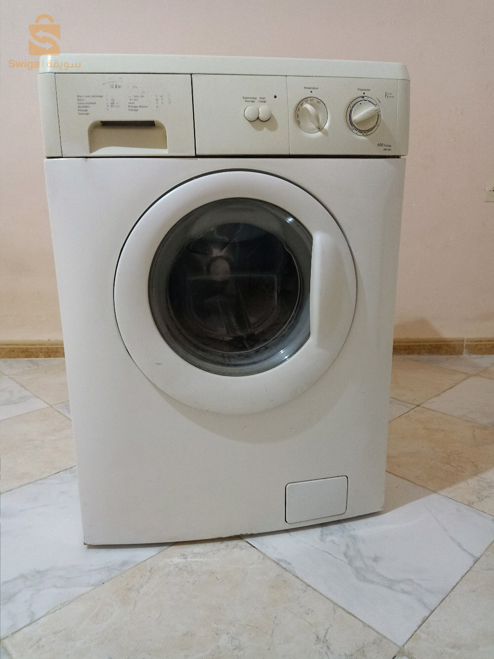 كما في صورة