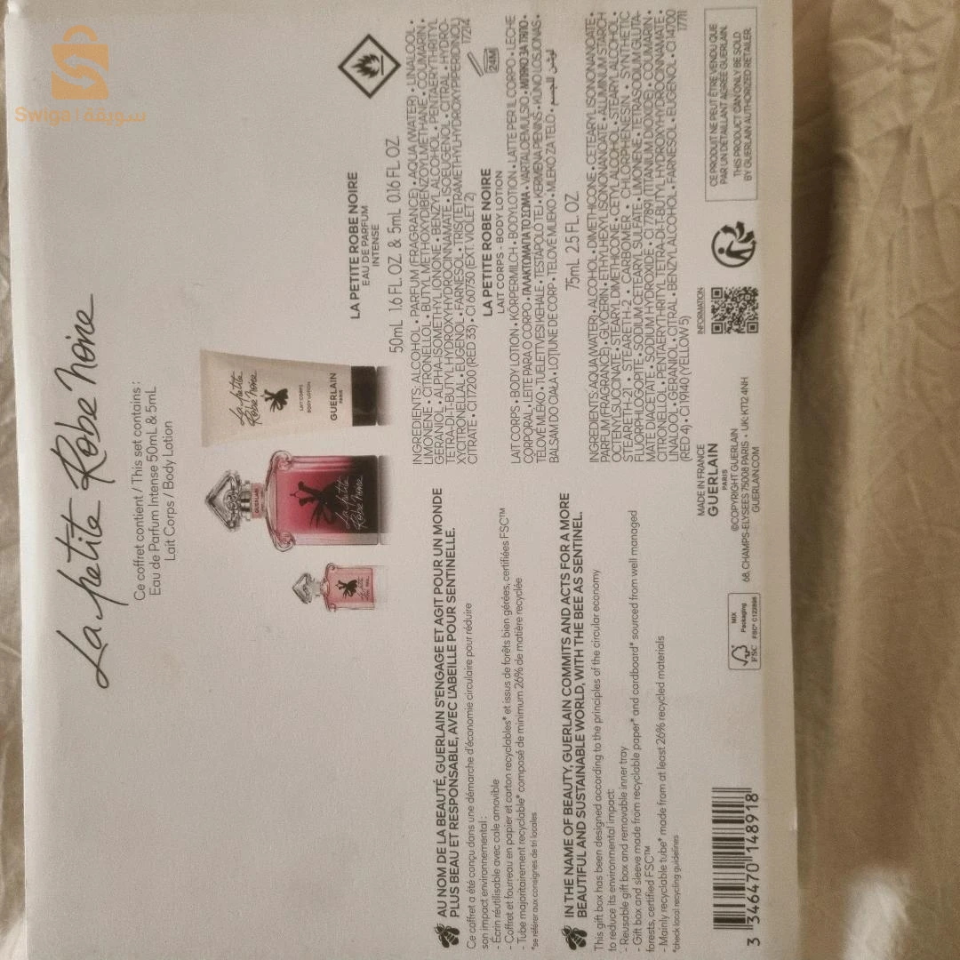 coffret la petite robe noire sephora