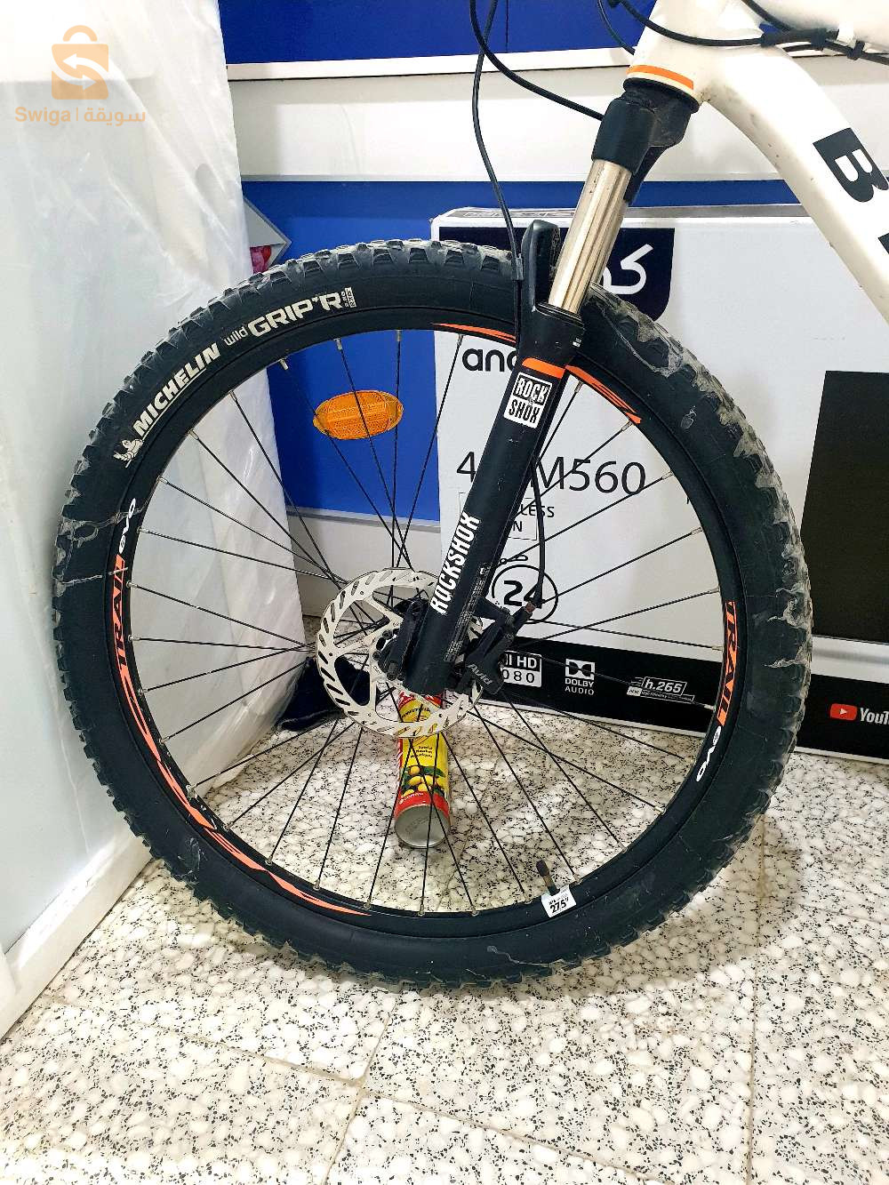 Btwin 580