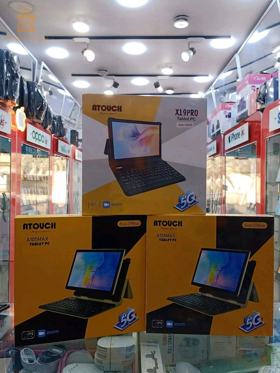 ordinateur portable/tablette