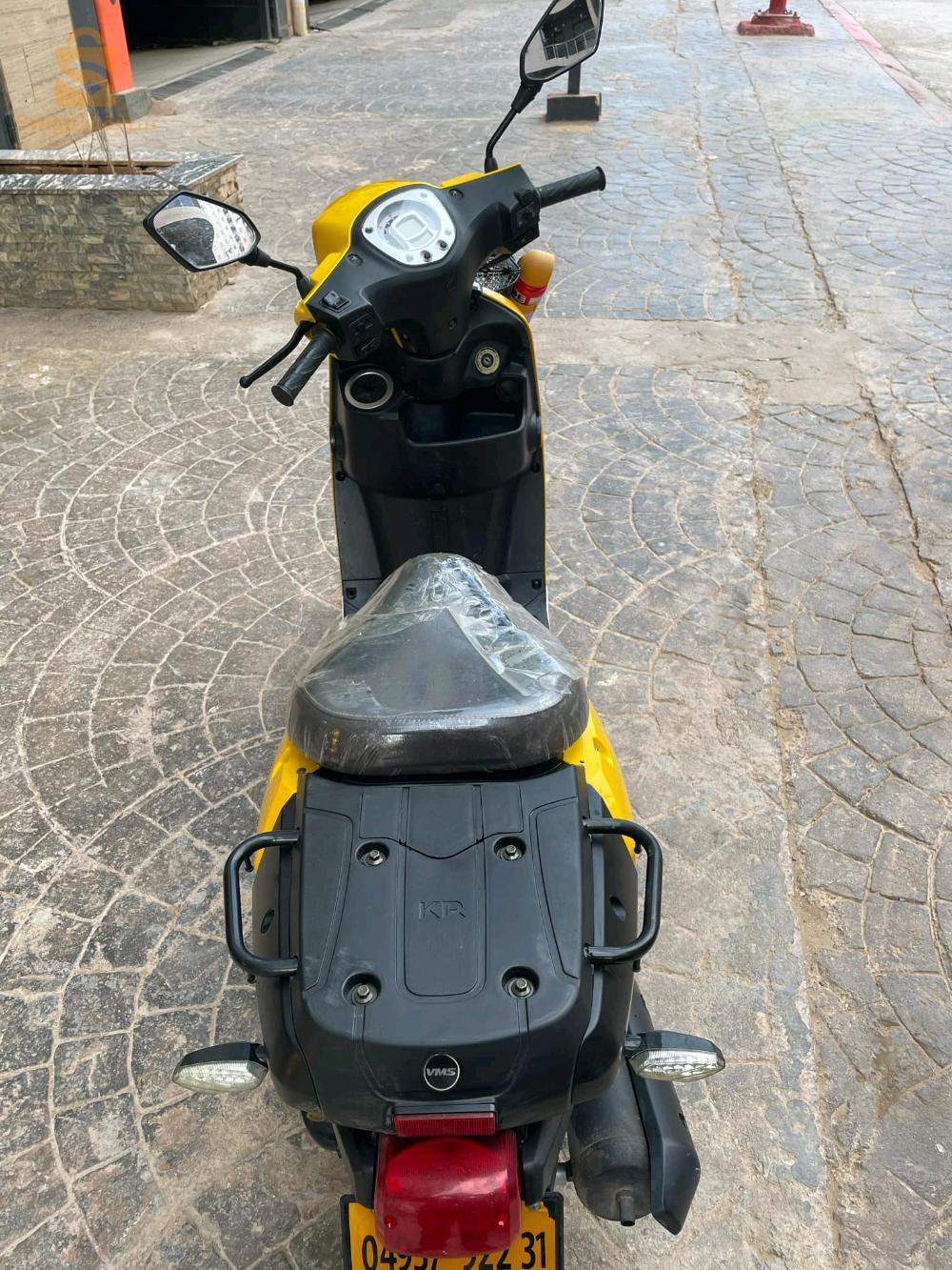 kr vms 2022