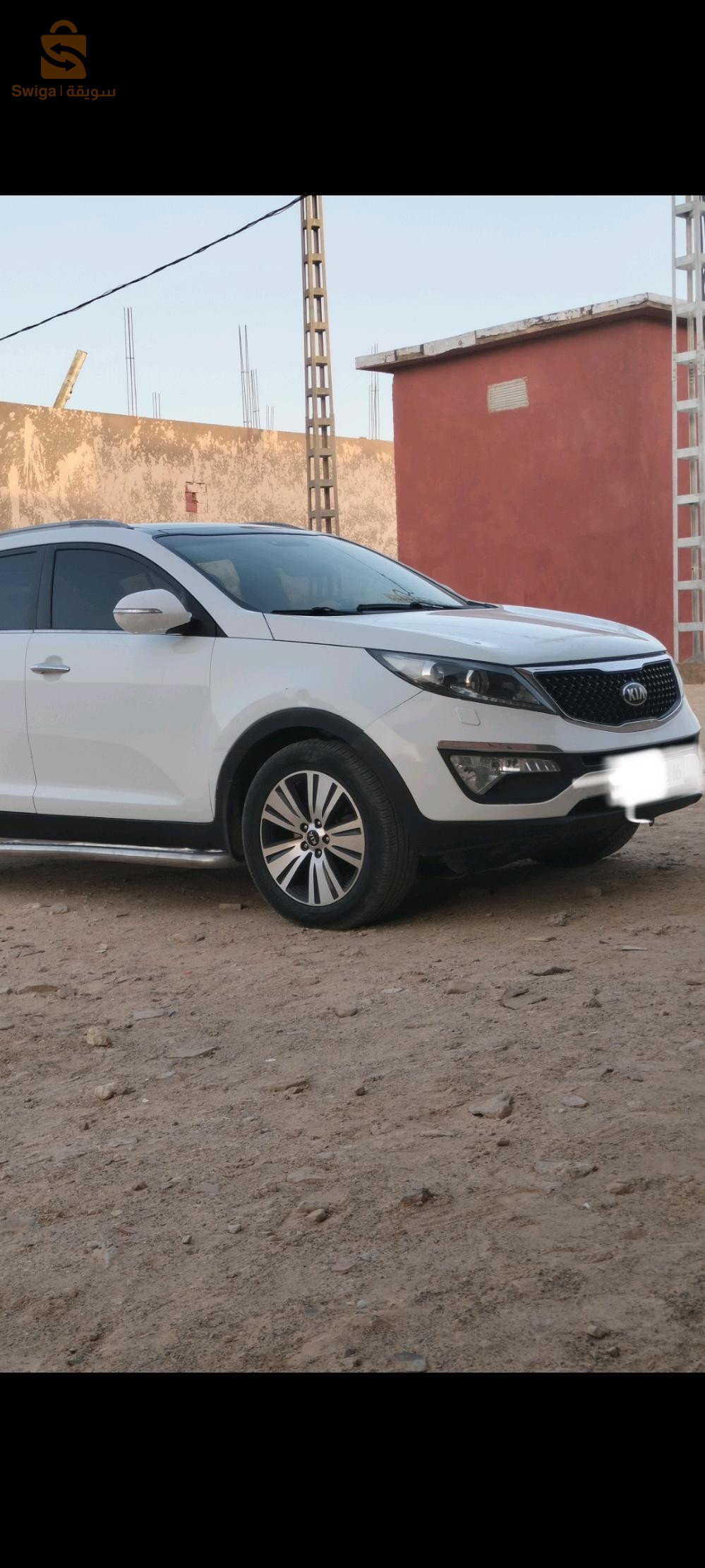 كيا Sportage 2016 1  ادرار