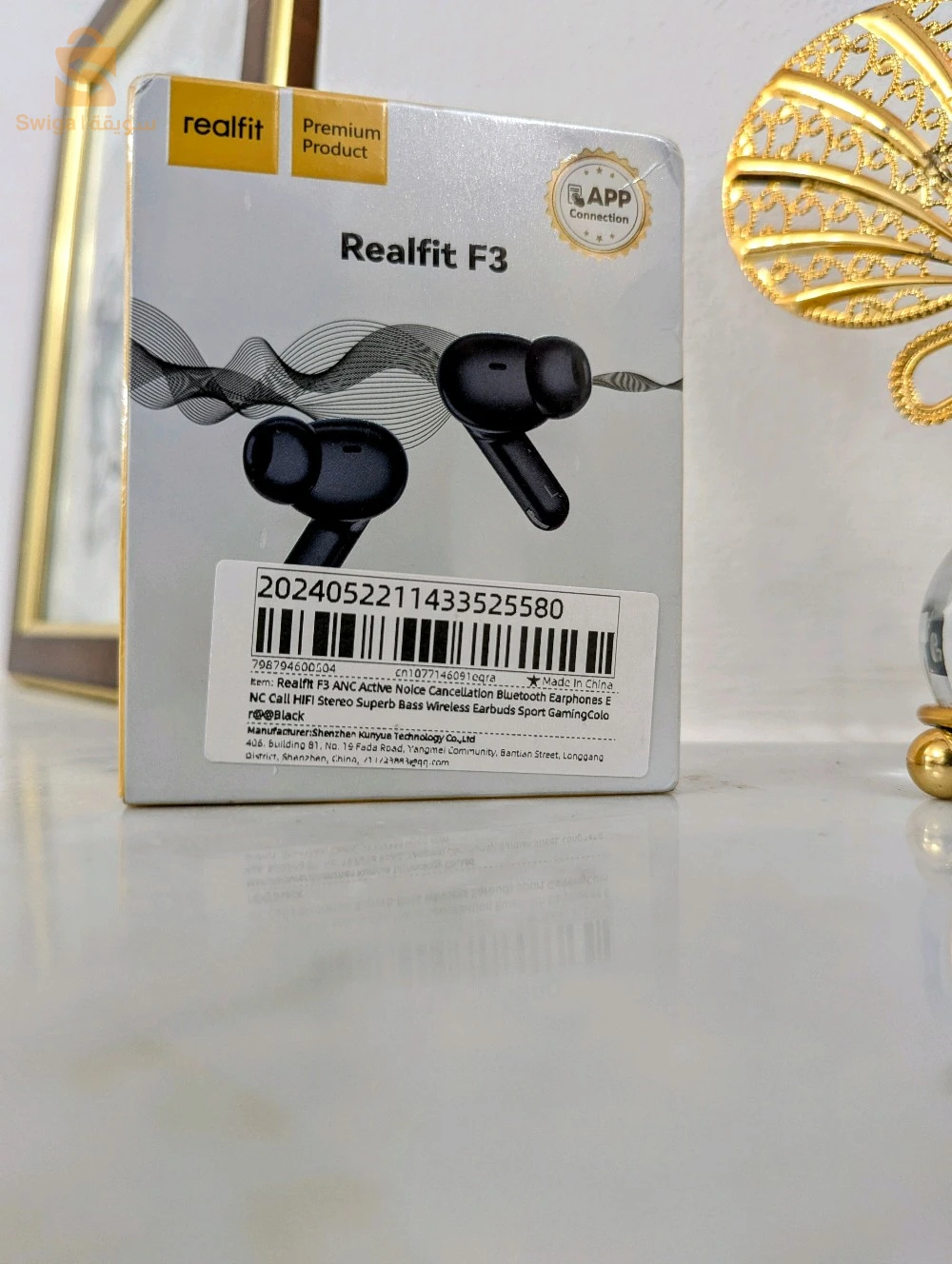 Kitmen Bluetooth Realfit F3