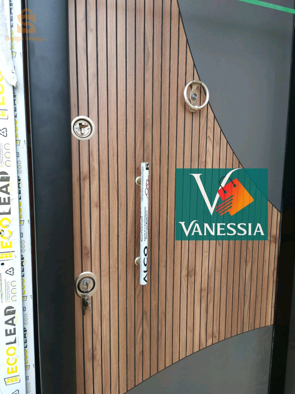 Porte d'entrée turque✅ Double vachette