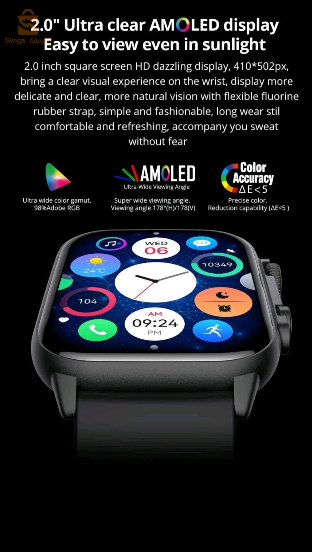 montre connectée AMOLED COLMI C81 original 💯💯