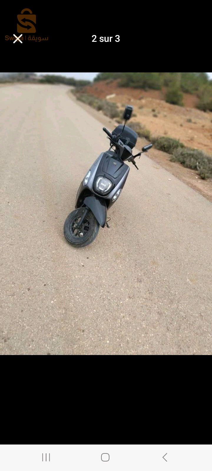 cuix estat