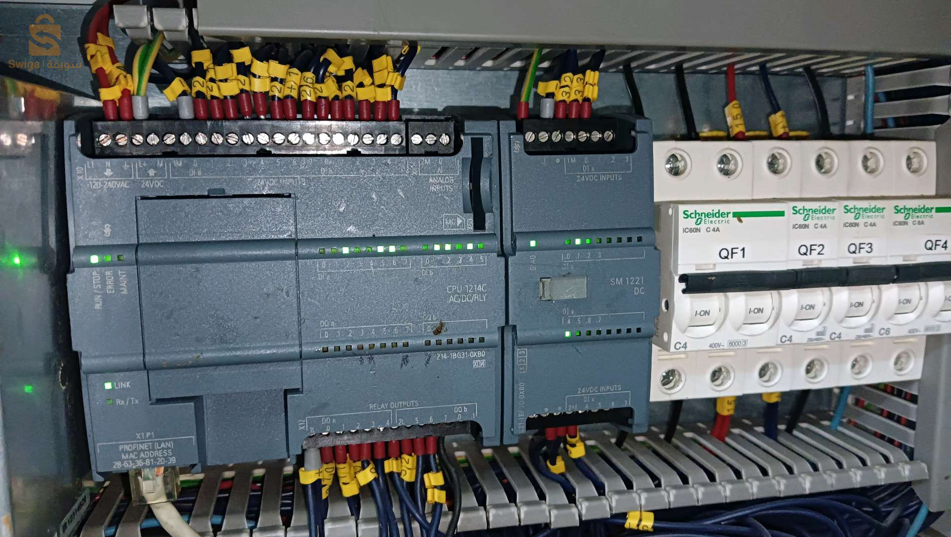 technicien supérieur automatisme industriel