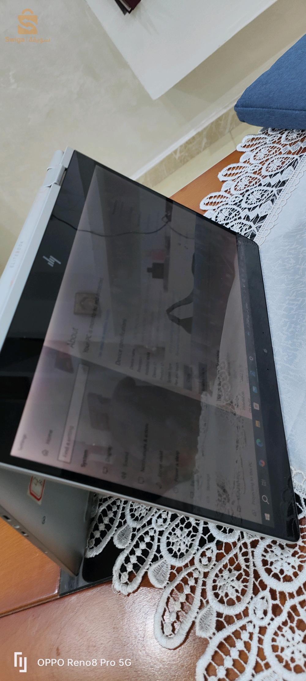 micro portable HP tactile nouvou les intéressé y3ayet 0560 55 03 64