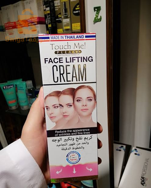 Crem colgin tre efecas tsmin wjh 2500da livraison posibl