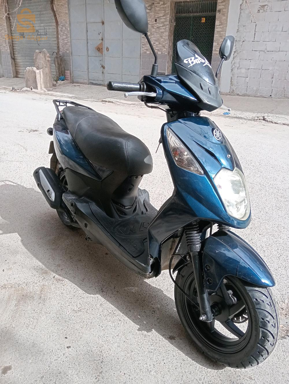 بيعةدراجة نارية