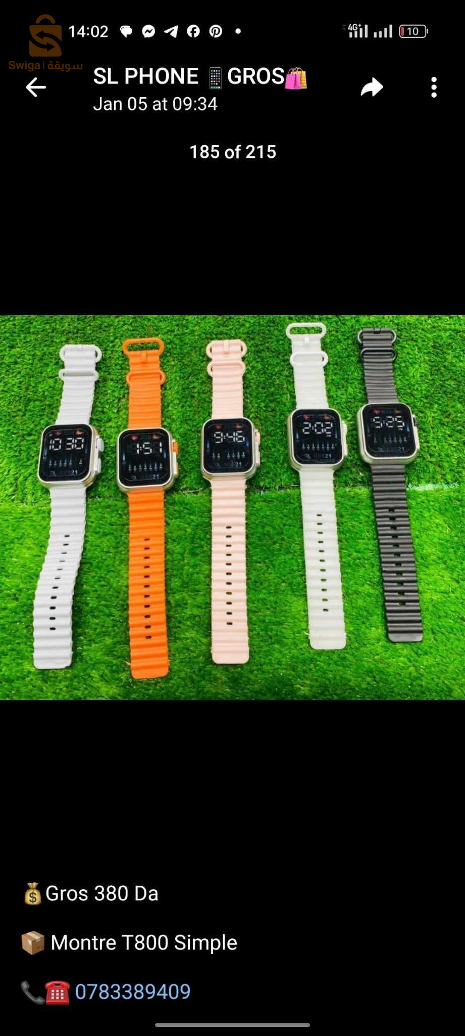 smart watch