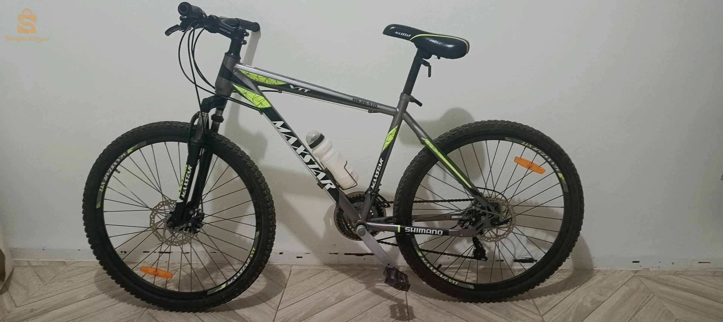 vélo vtt maxstar