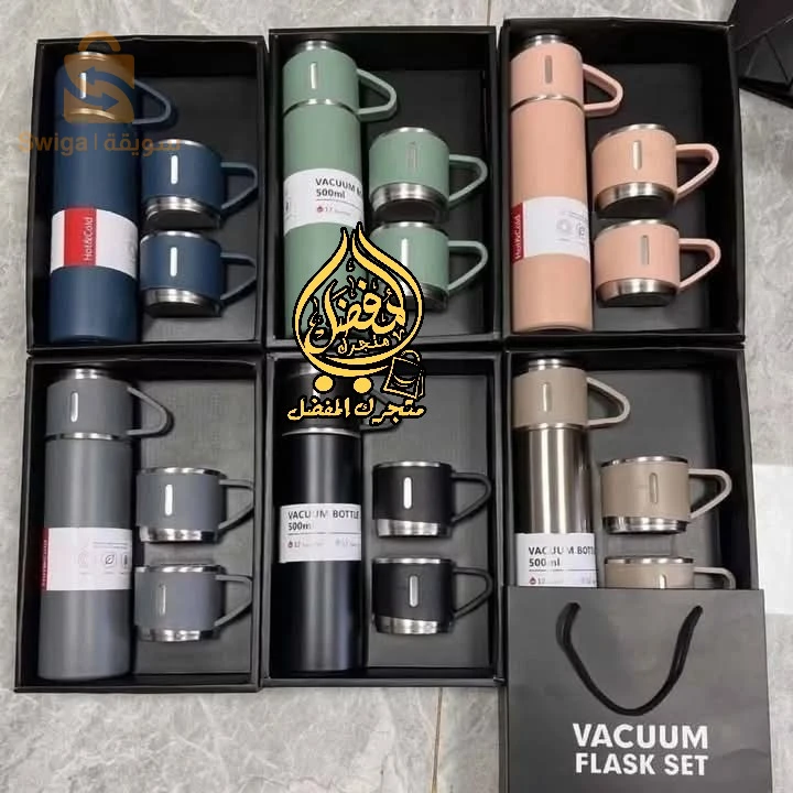 ensemble de tasses a thermos