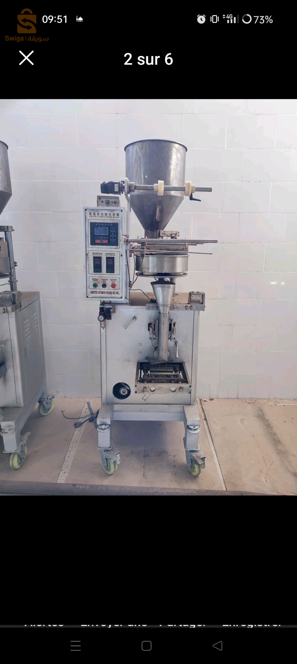 technicien supérieur automatisme industriel