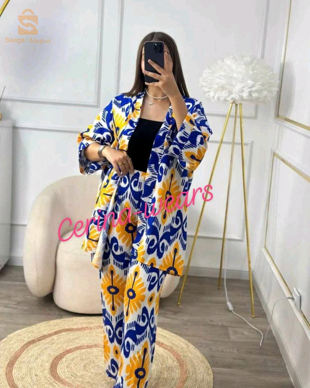 ensemble femme