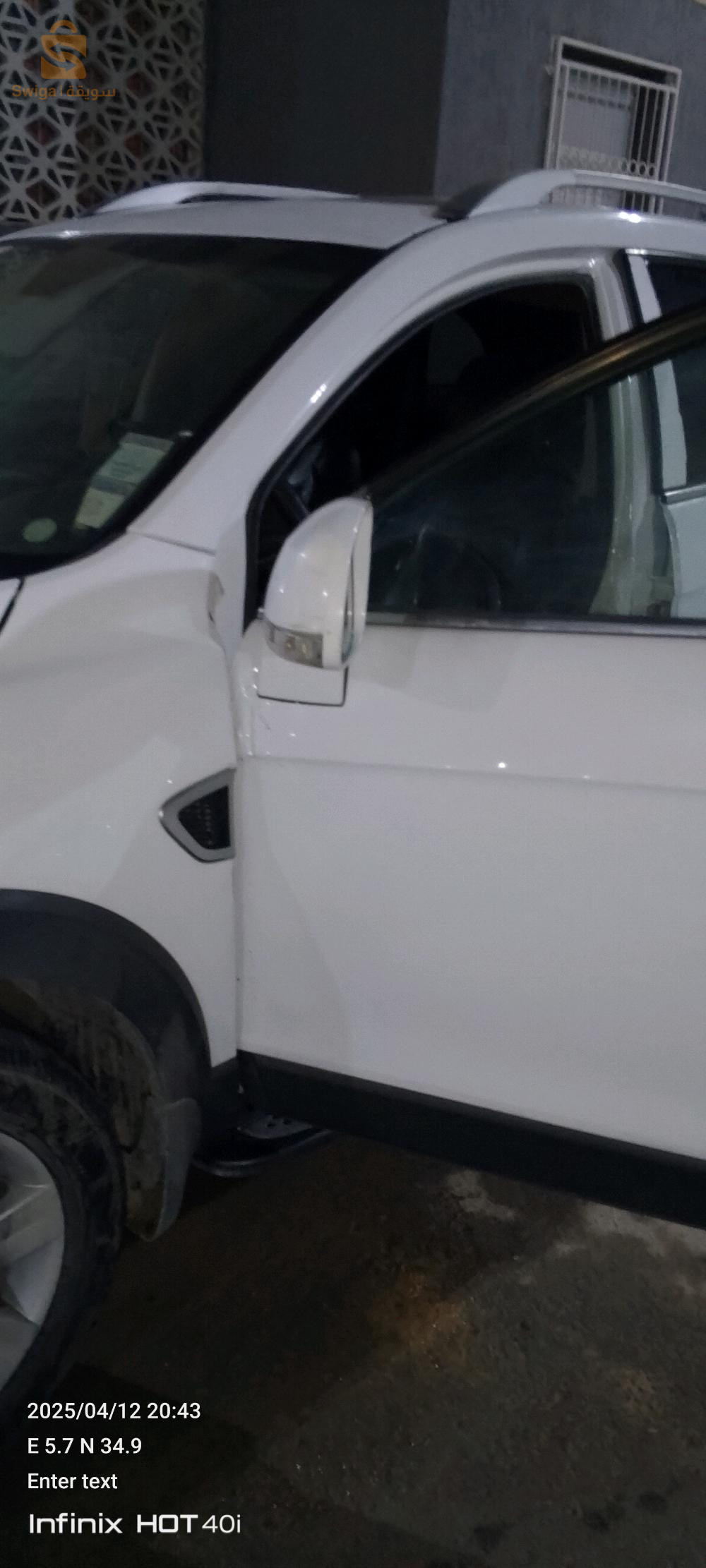 شيفروليه Captiva 2010 7 بسكرة