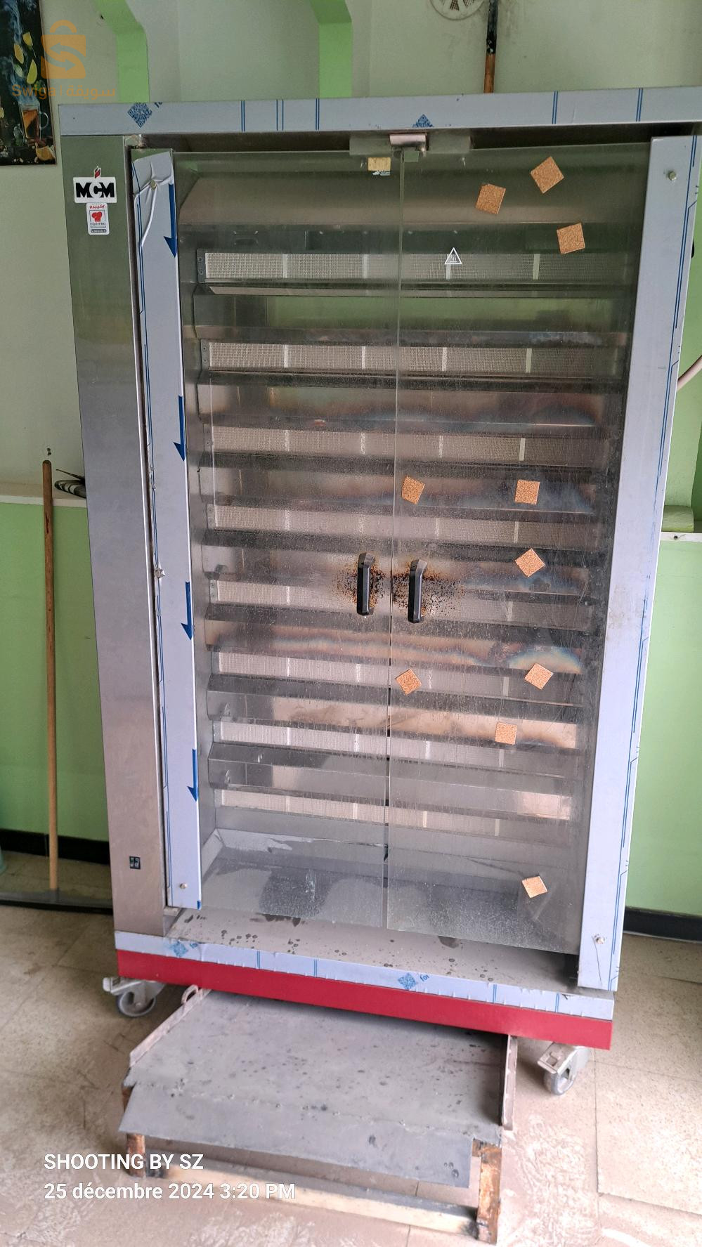 matériel rôtisserie