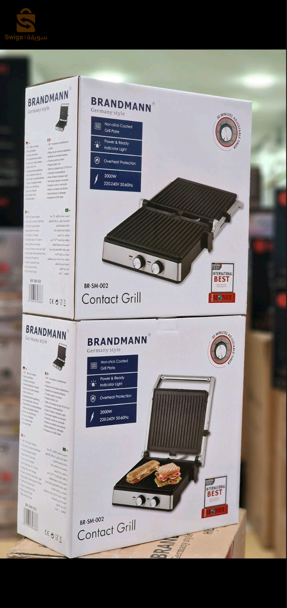 Panineuse Brandmann SM002 180°