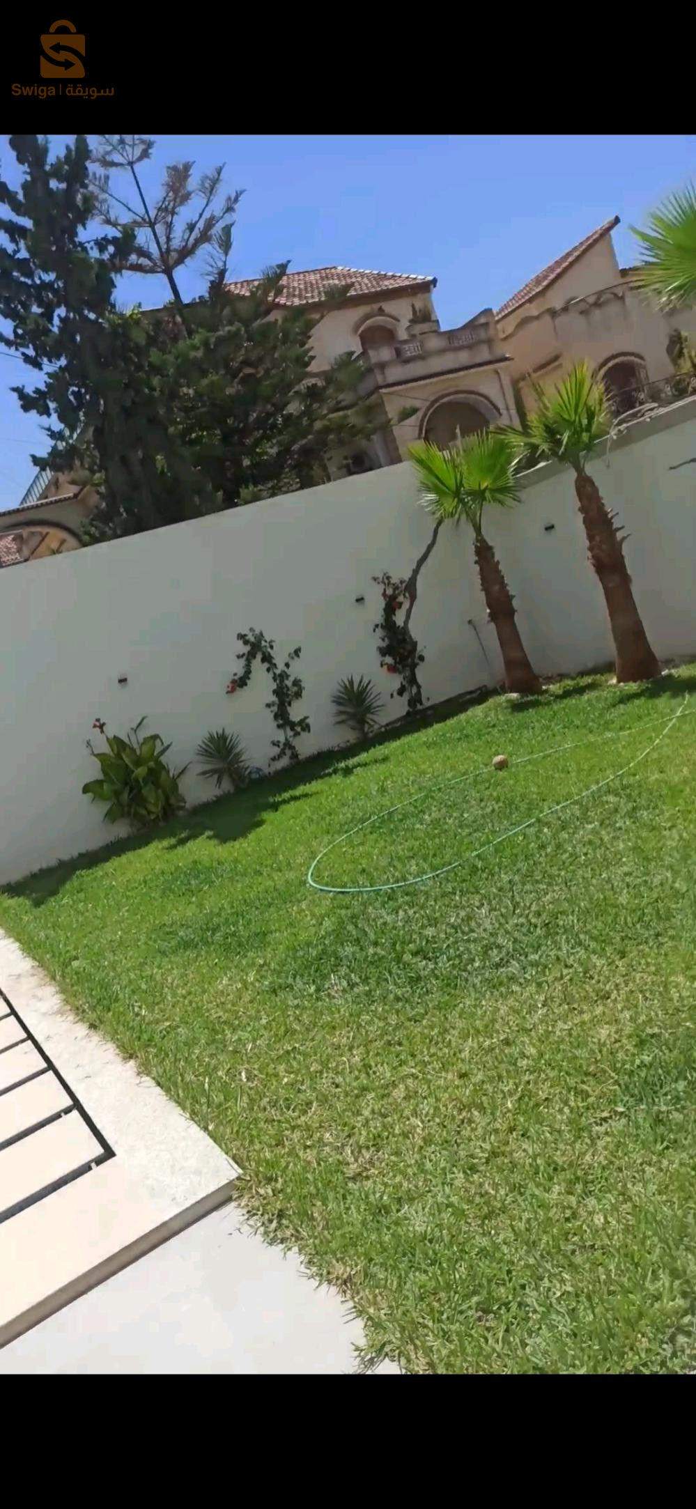 décoration espace vert et jardinage