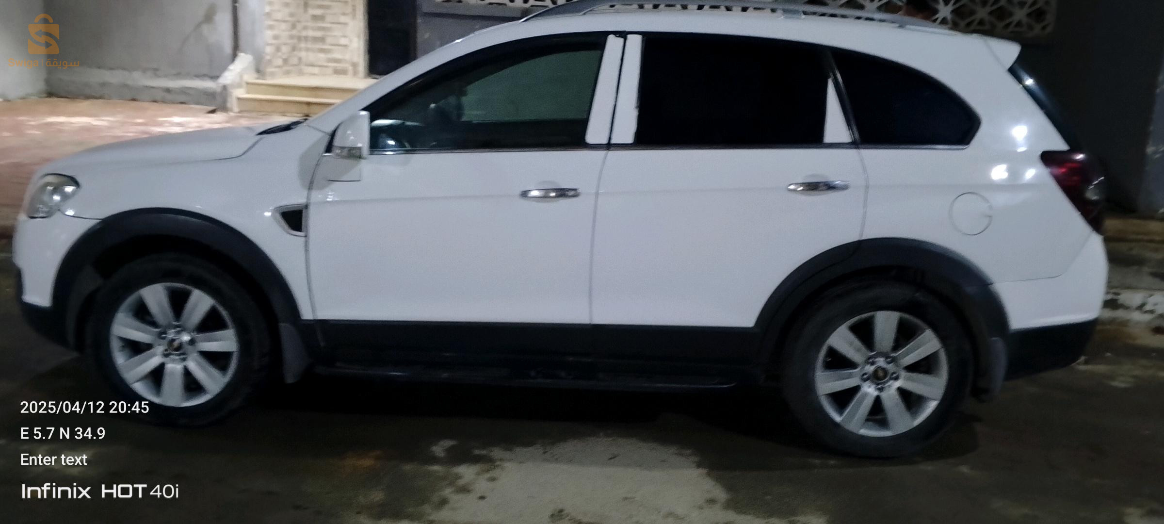 شيفروليه Captiva 2010 7 بسكرة