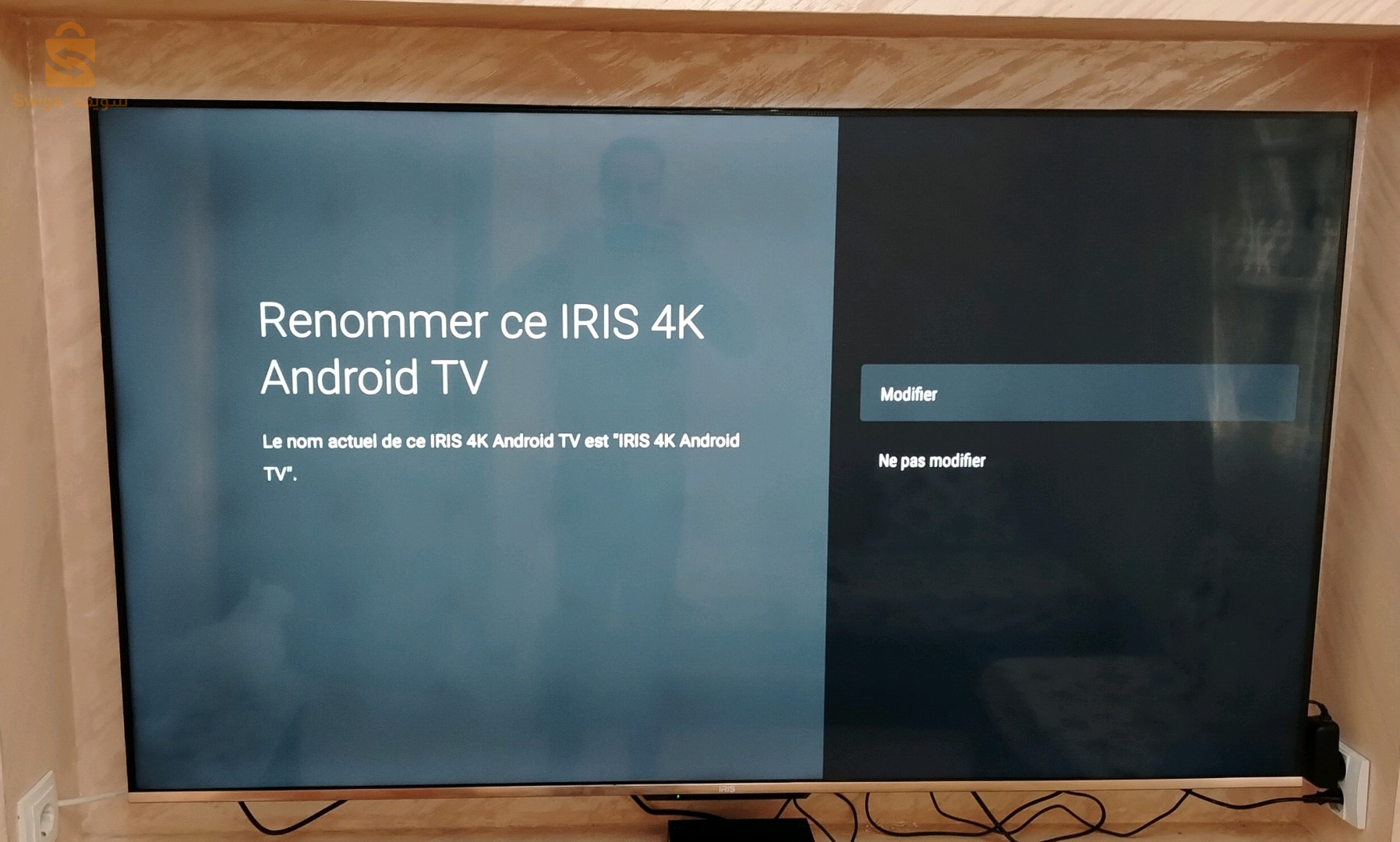 IRIS 4K Android TV
