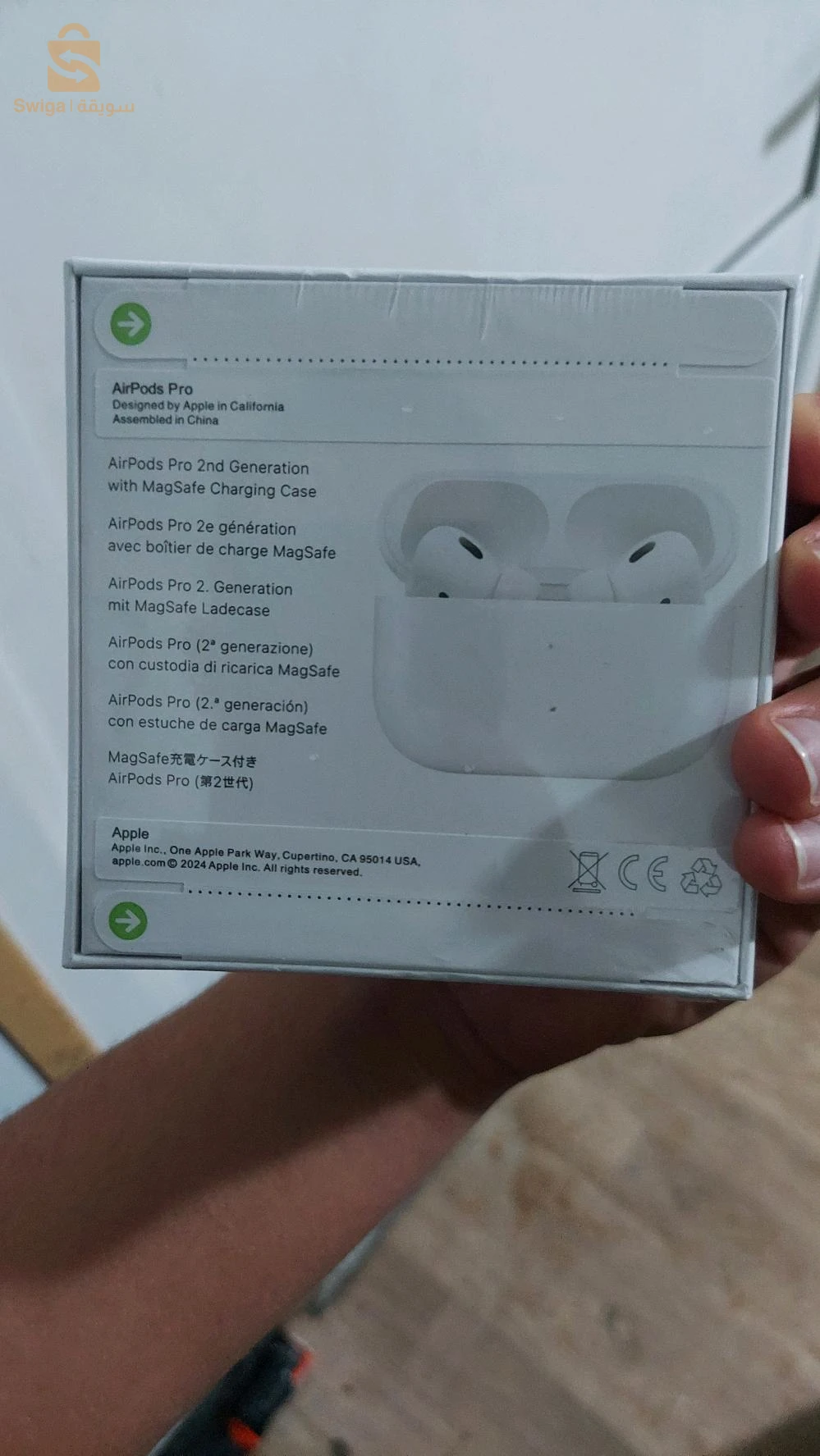 Airpods Pro 2nd generation