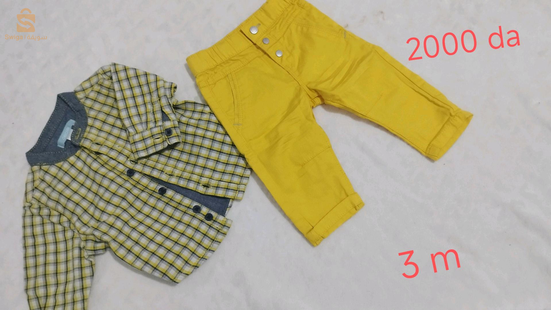 vêtements enfant garçon marque original
