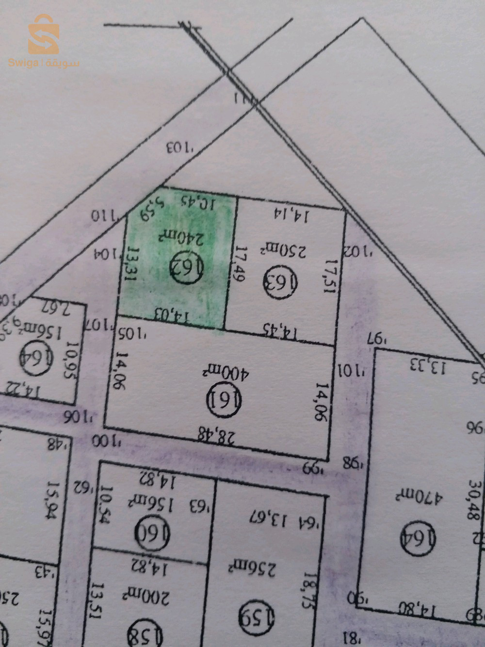 a vendre terrain plat sidi rached wilaya de Tipaza 0550359322