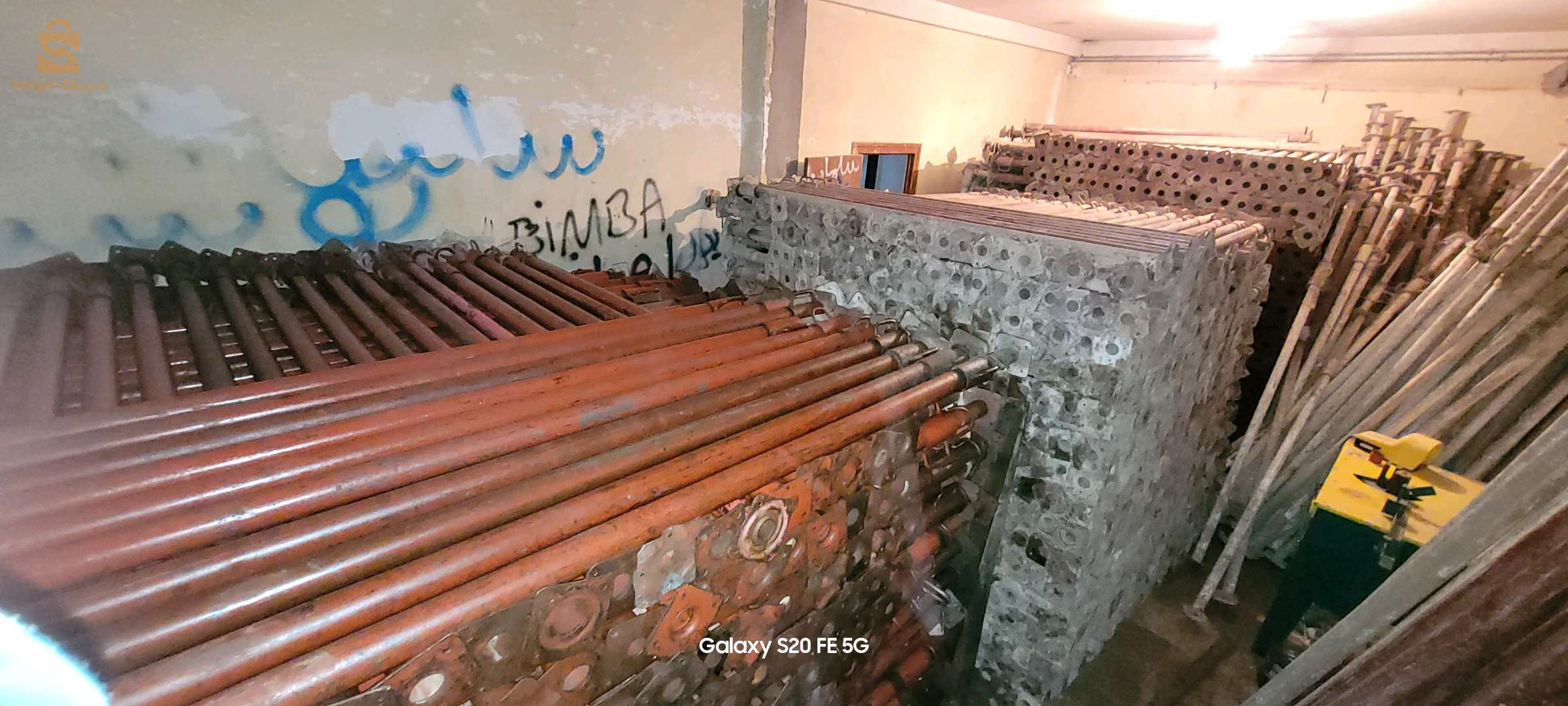 بيدروا ميطاليك طاليان 0796333487