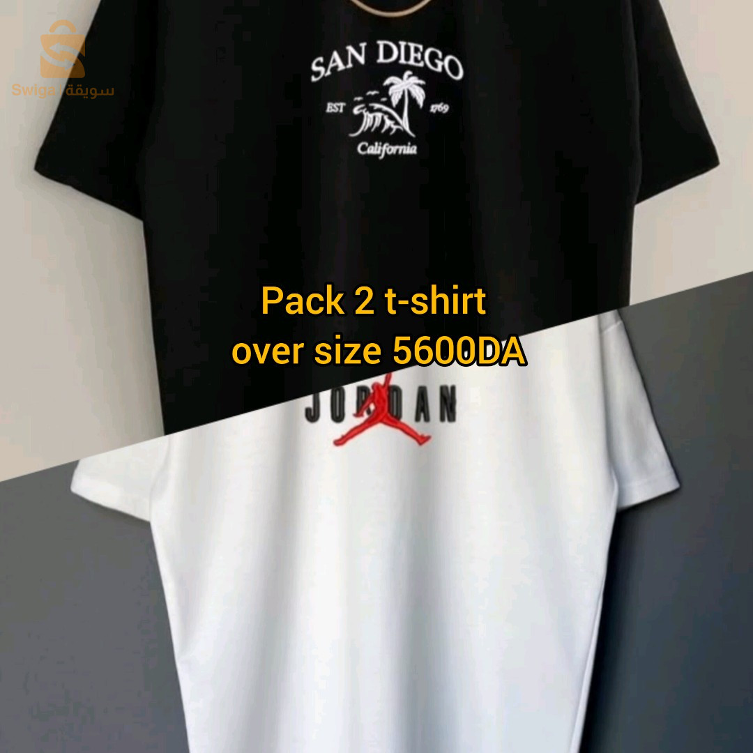 pack promo 2 t-shirt over size