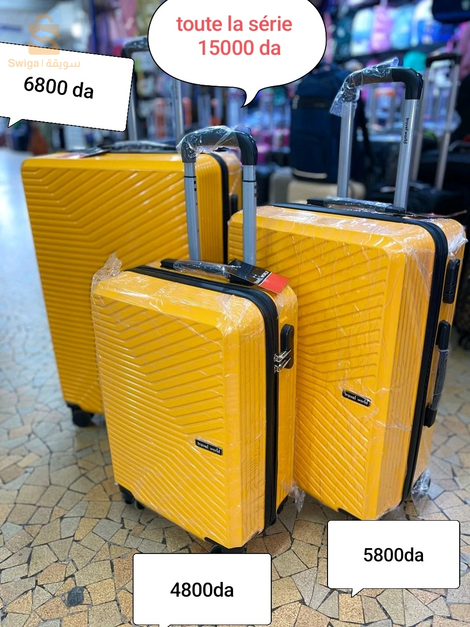 Valises de voyage par pièces ou en série