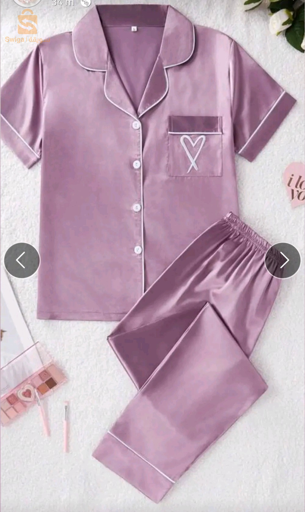 Pyjama satin